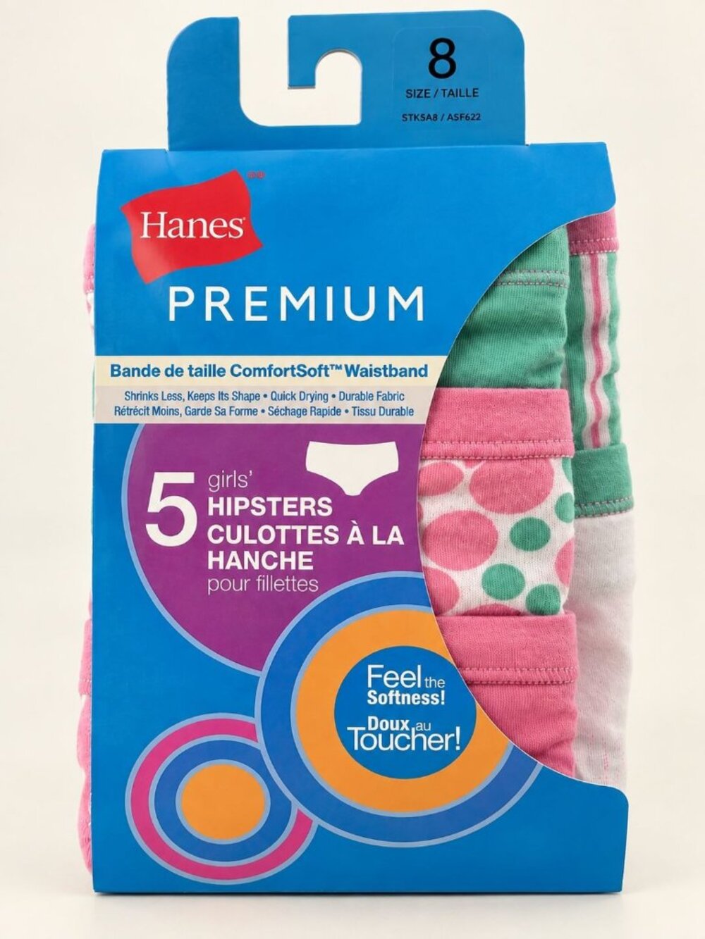 Hanes Premium Girls’ Tagless Hipsters Panties – 5 Pack – Size 8 – New